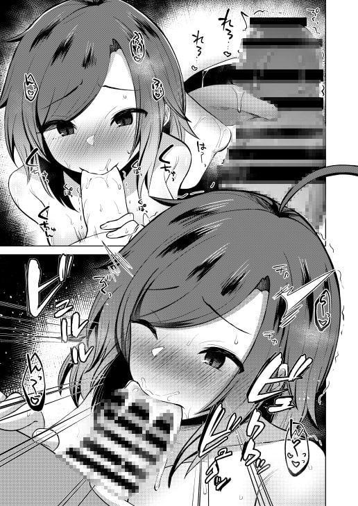 TS転生してJKになりました