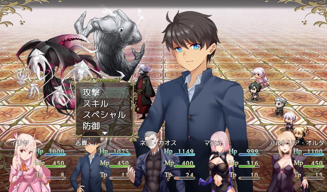 Fake/Revival・全年齢版