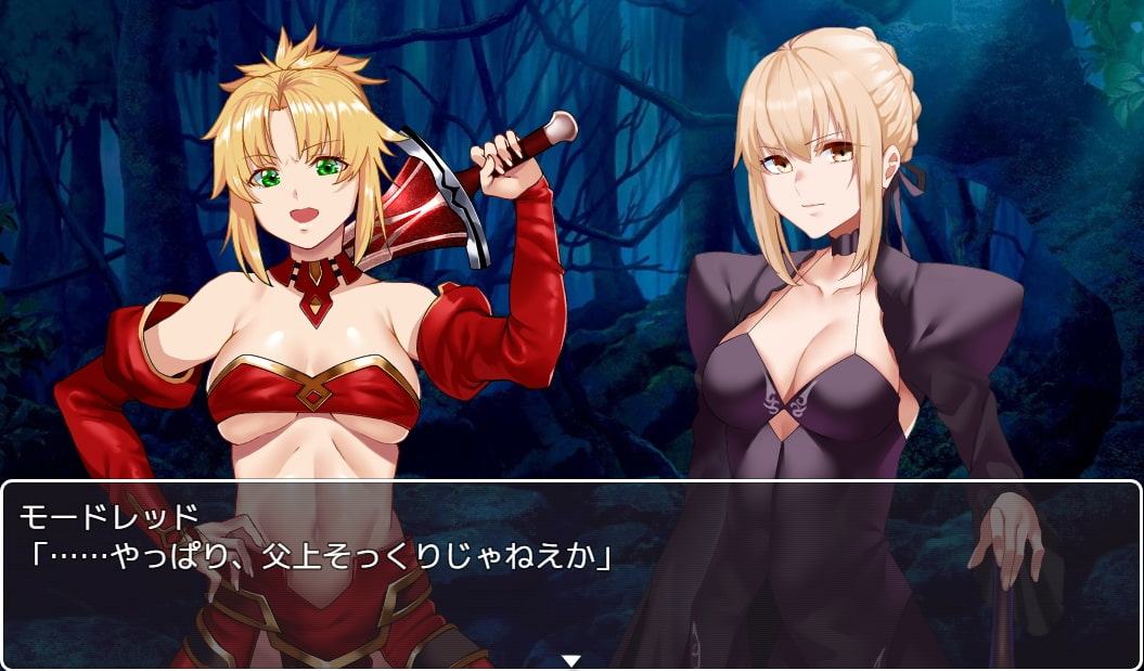 Fake/Revival・全年齢版