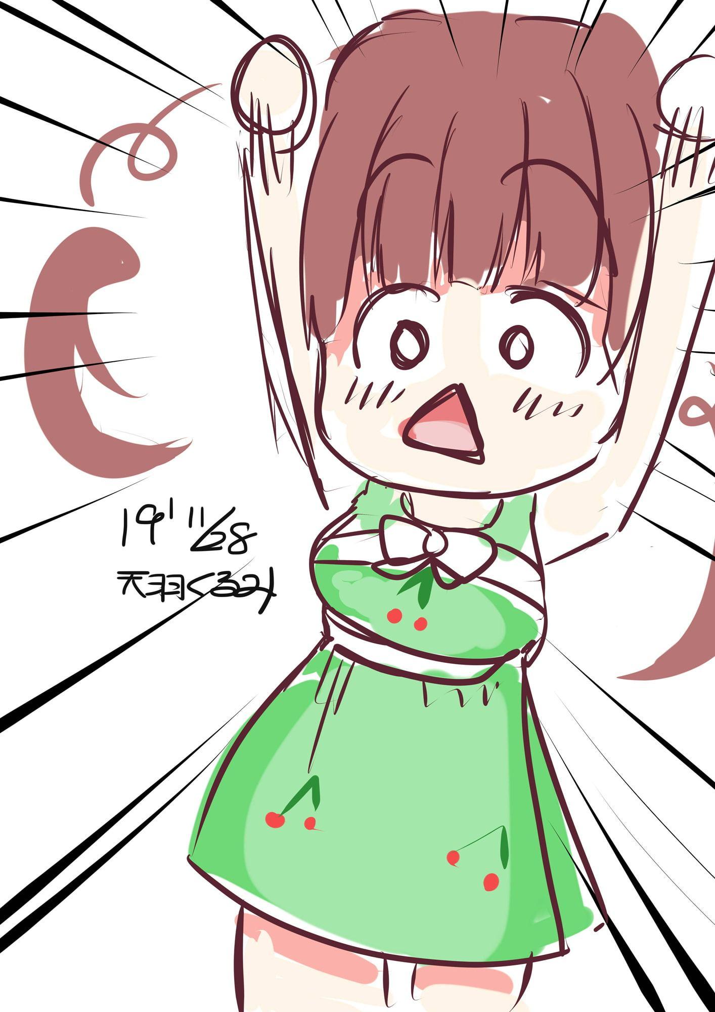 2019 天羽くるみ同人イラストCG集