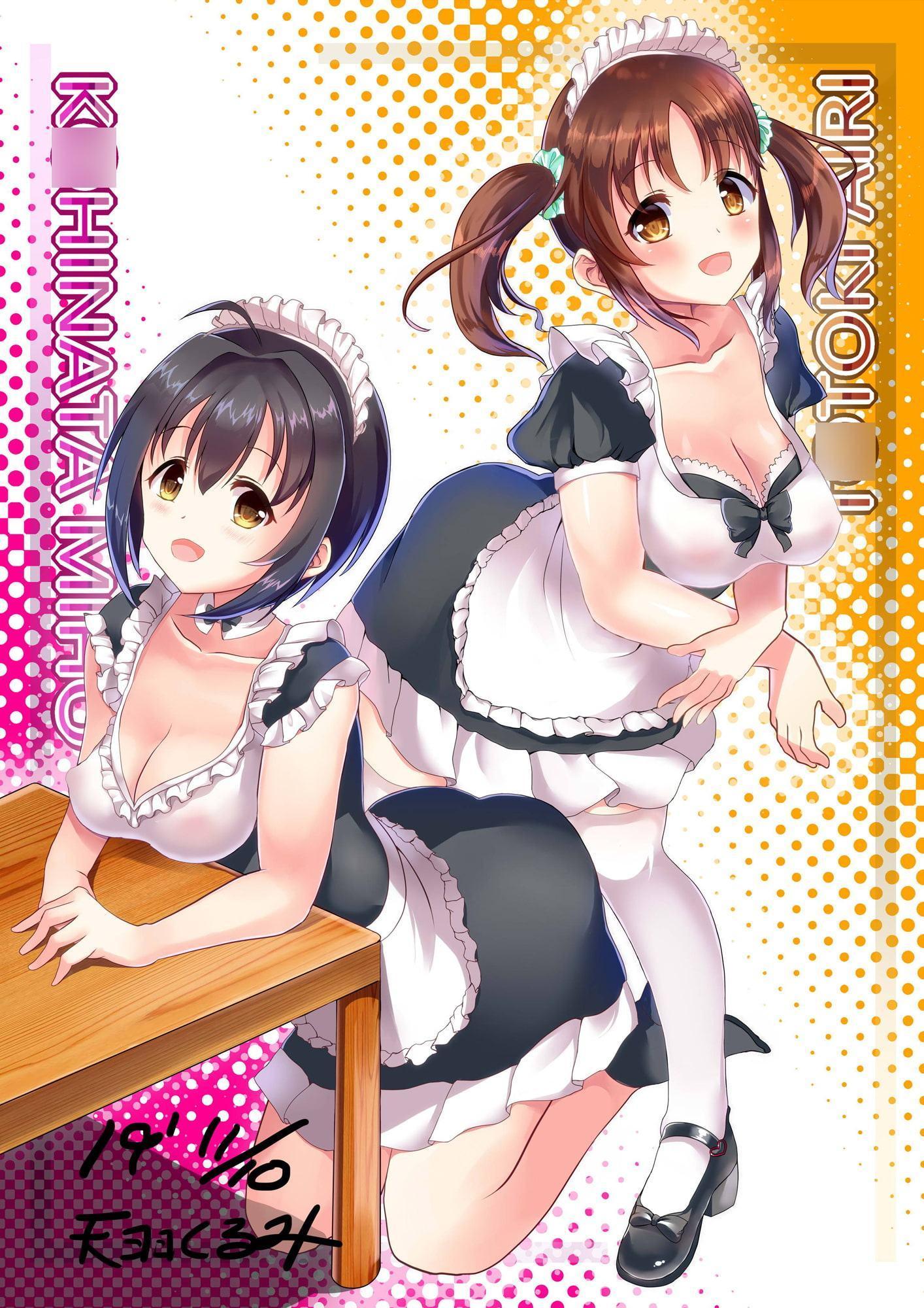 2019 天羽くるみ同人イラストCG集