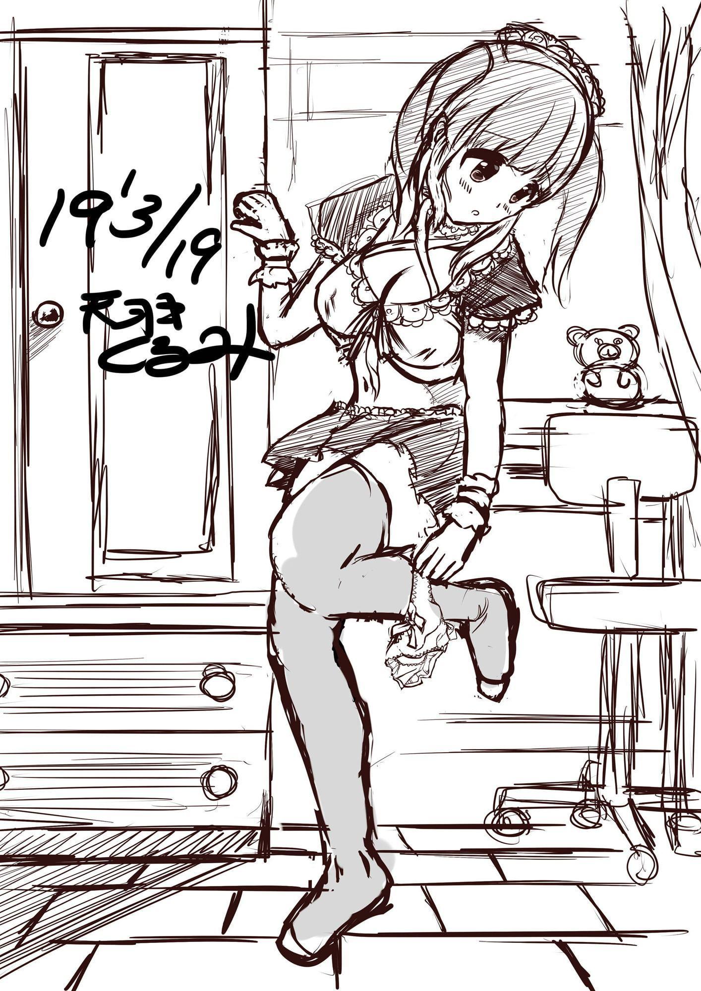 2019 天羽くるみ同人イラストCG集