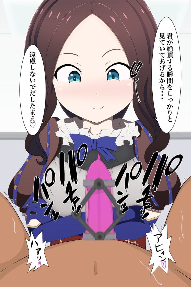 シャドウ・ボーダーの日々