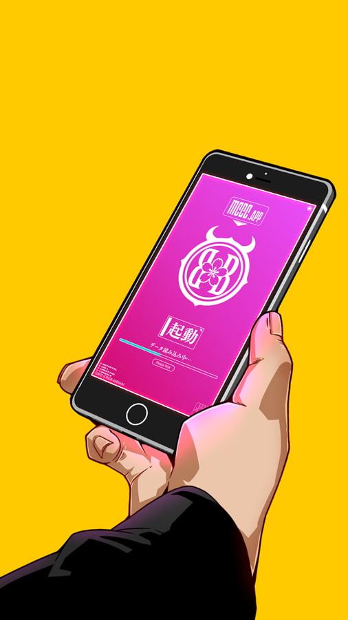 MIND CONTROL GIRL 14