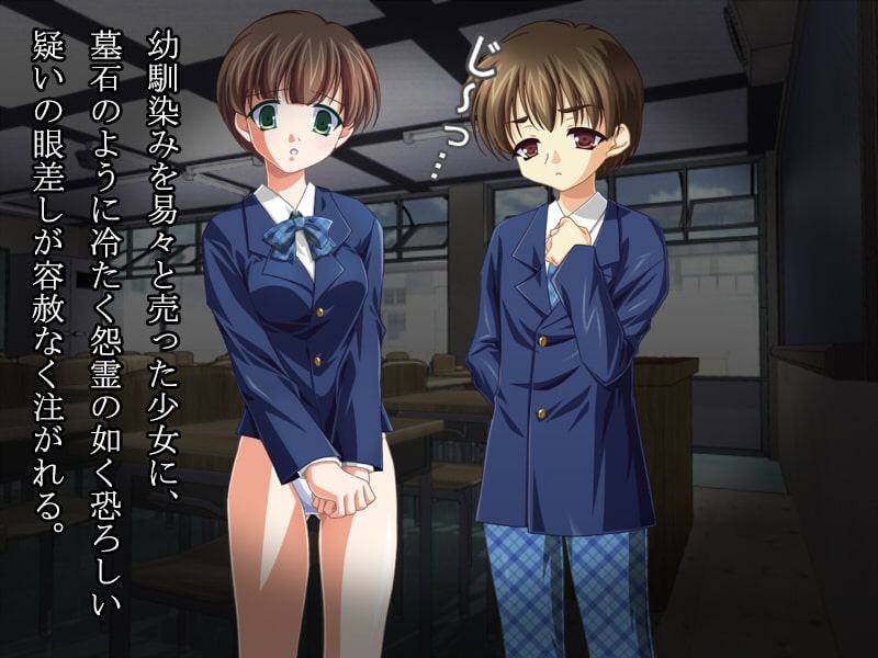 弱者の友情は屁よりも軽い