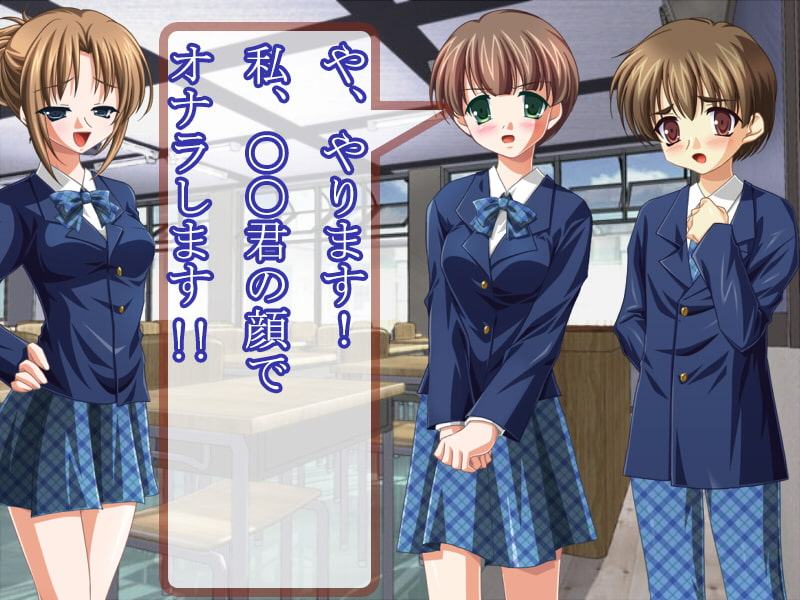 弱者の友情は屁よりも軽い