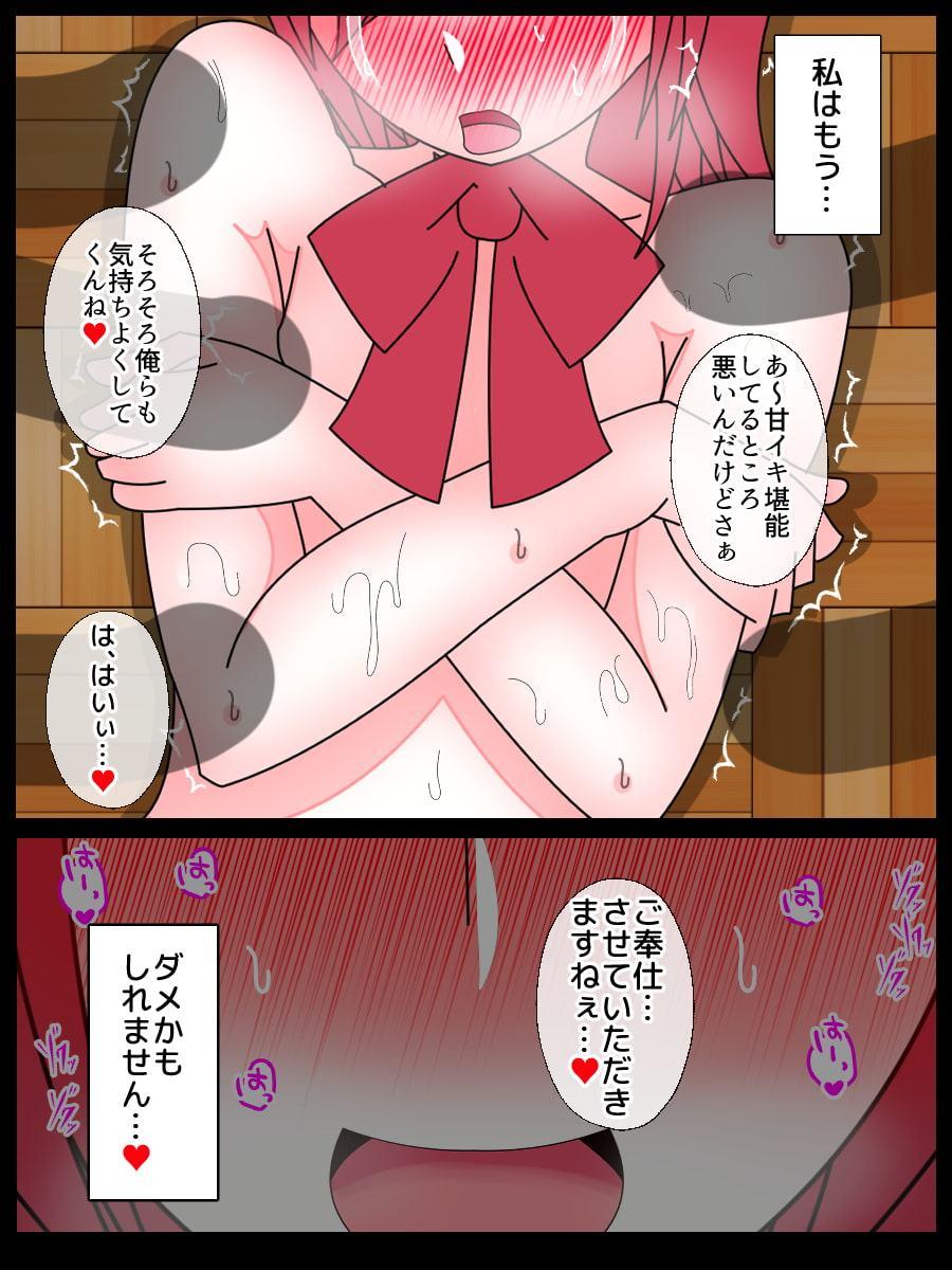 多忙な彼女は今日も放課後の教室で