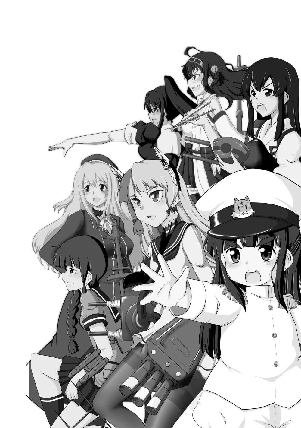 叢雲日和 総集編