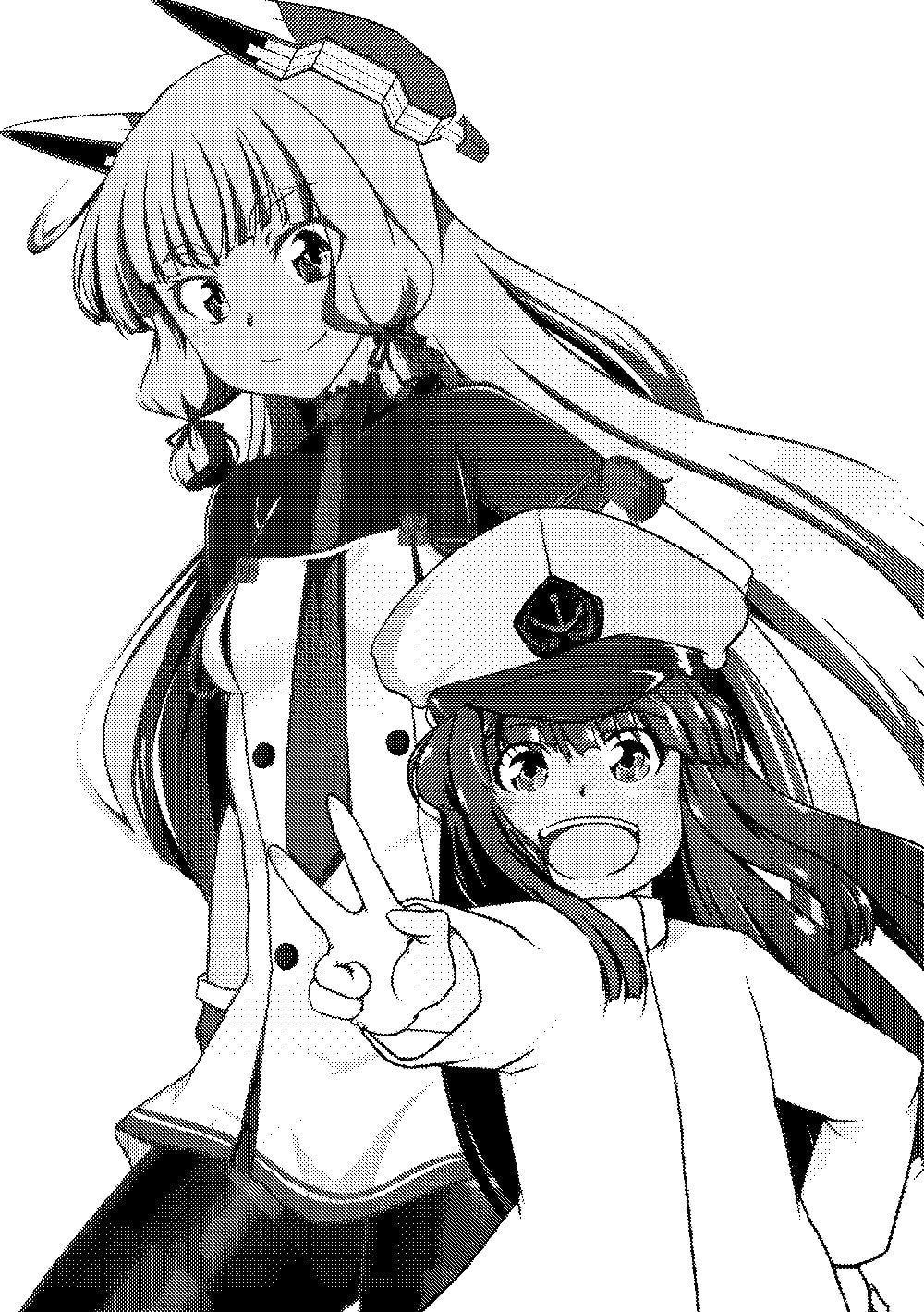 叢雲日和 総集編