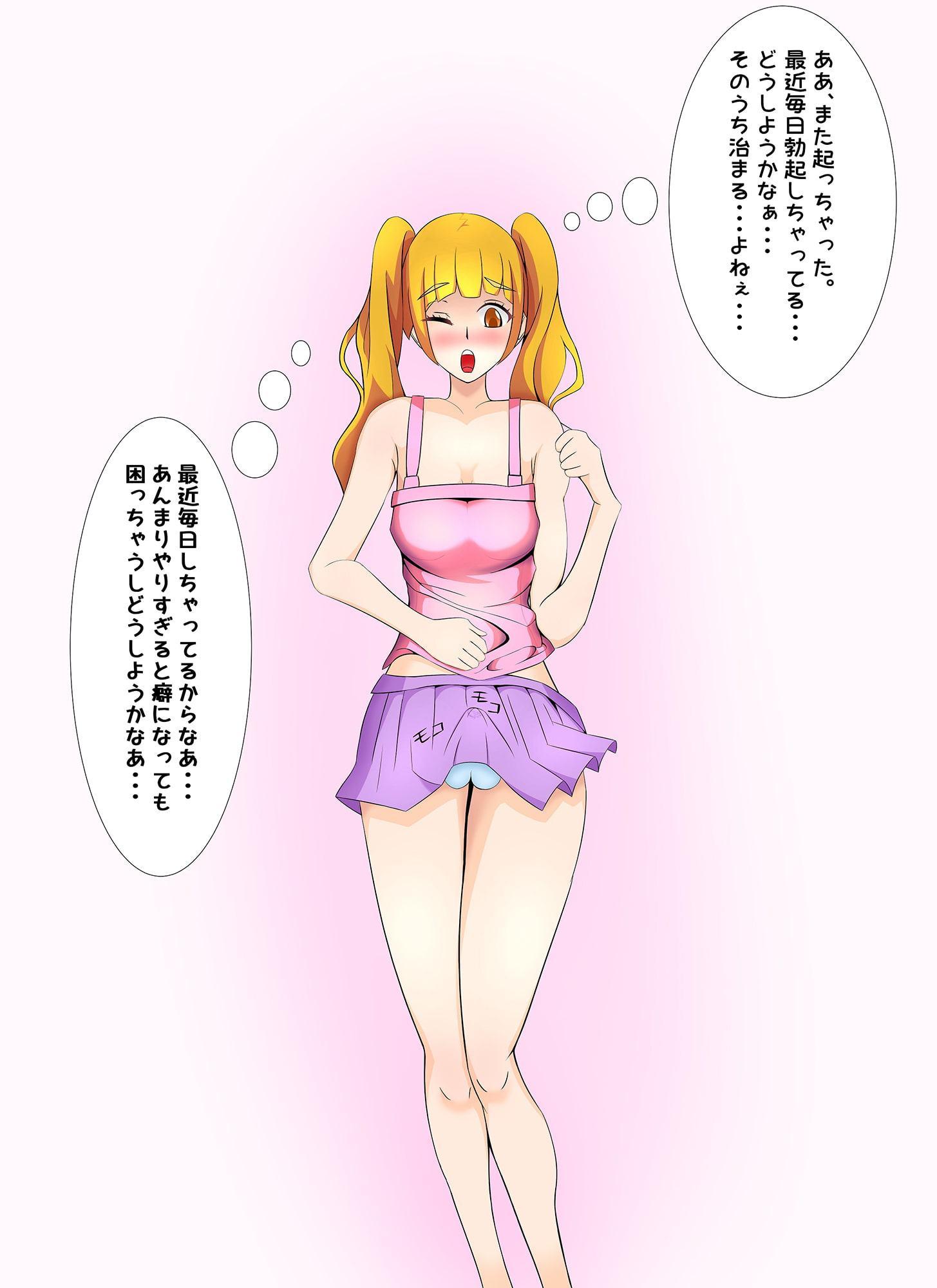 自分でするしかないんです