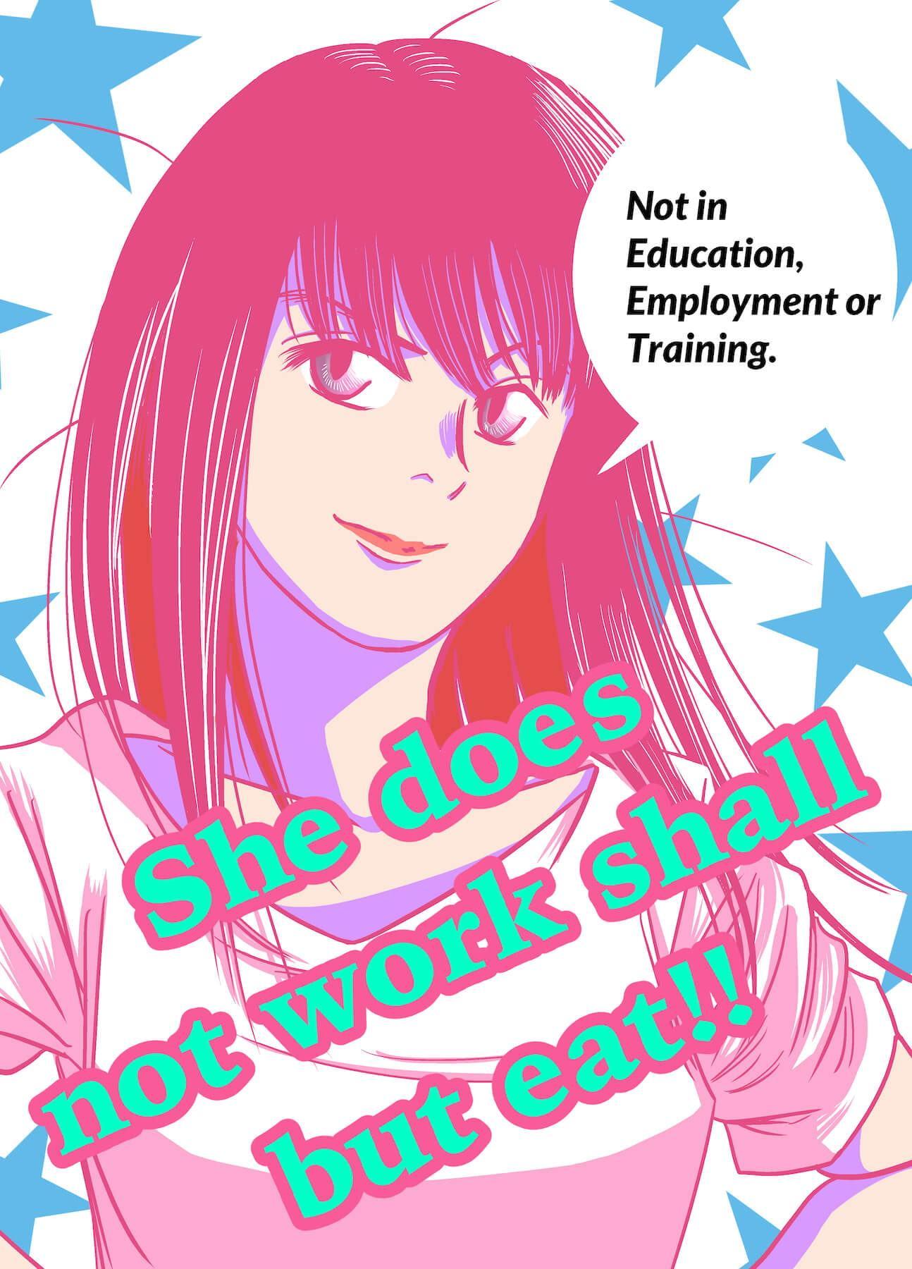 働かざる者だけど食う!!