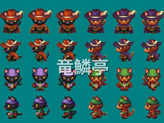 獣人歩行チップ-Vol.1猫獣人冒険者基本職セット