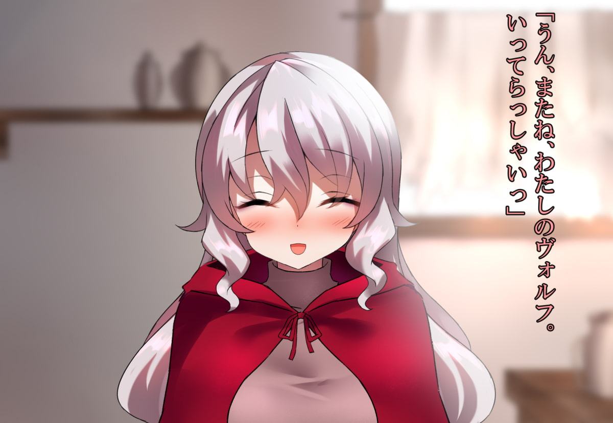 元女騎士と貧民街の娼館で再会した。