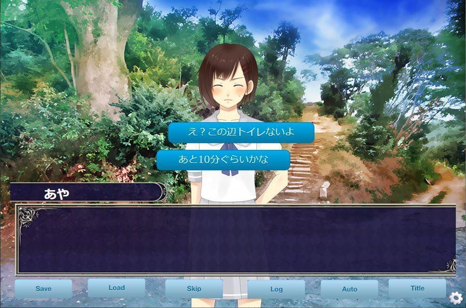 Female Desperate Vol.7