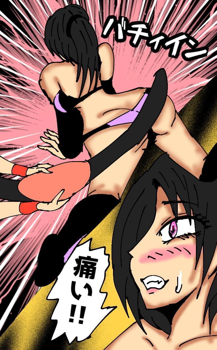 ビューティレズバトルサバイバル16