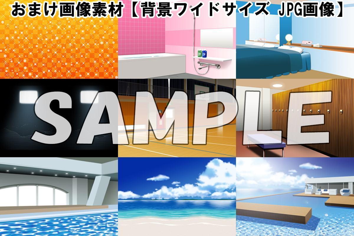 倶楽部おしっ娘姫SID店 AQフェスティバル