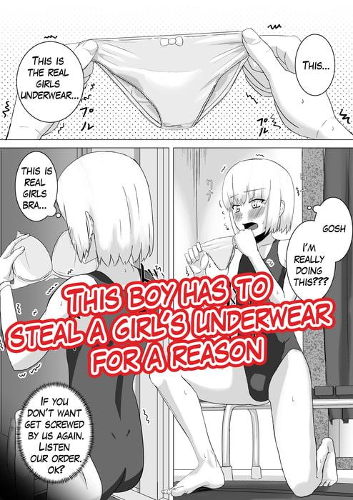 Underwear thief shota boy got found (English ver)