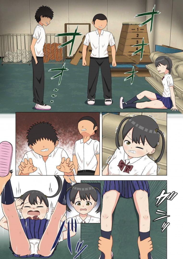 体育倉庫でボコられる女の子