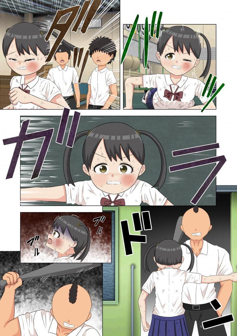 体育倉庫でボコられる女の子