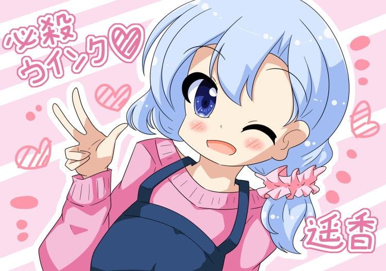 くれすさんの本3