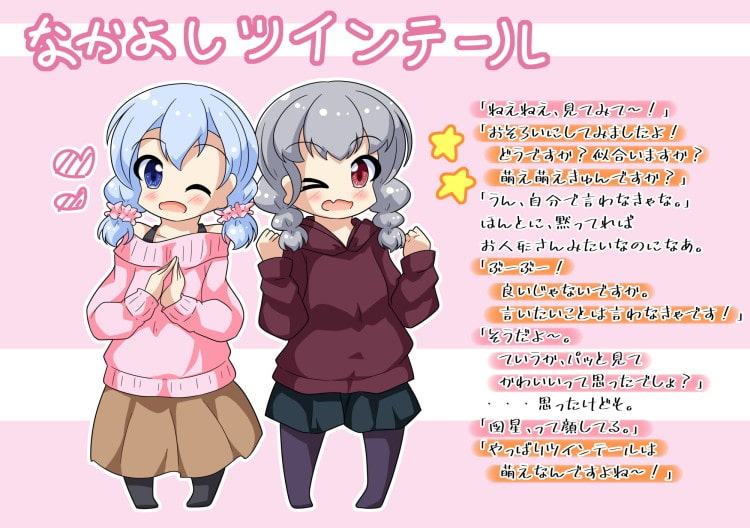 くれすさんの本3