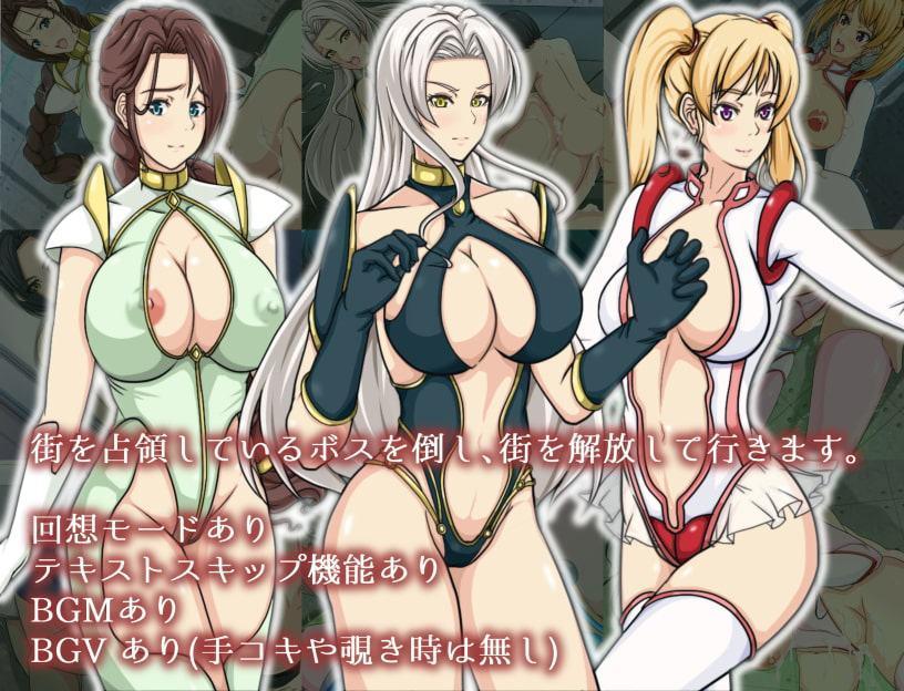 ママンズブレイカー