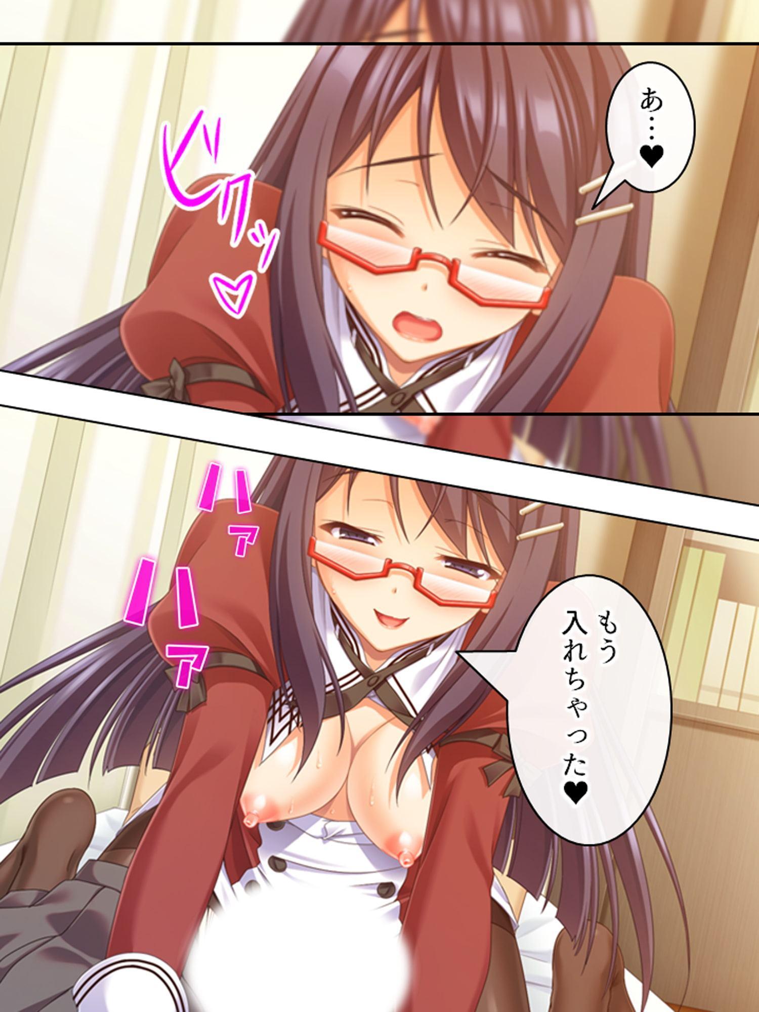 女だらけの学園で俺のドSな欲望は目覚めていく 2巻