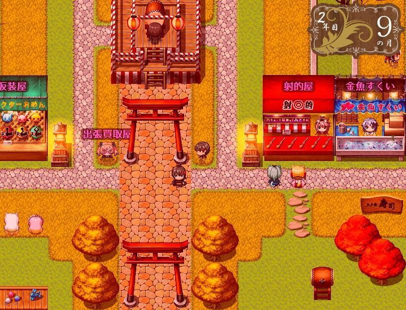 グレートウォール行進曲FA