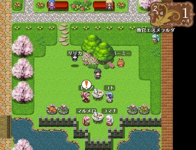 グレートウォール行進曲FA