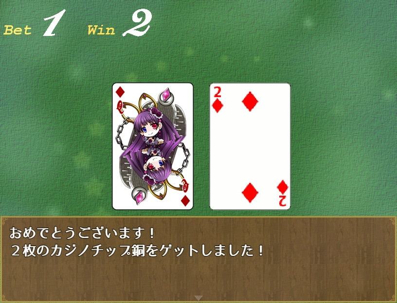 グレートウォール行進曲FA