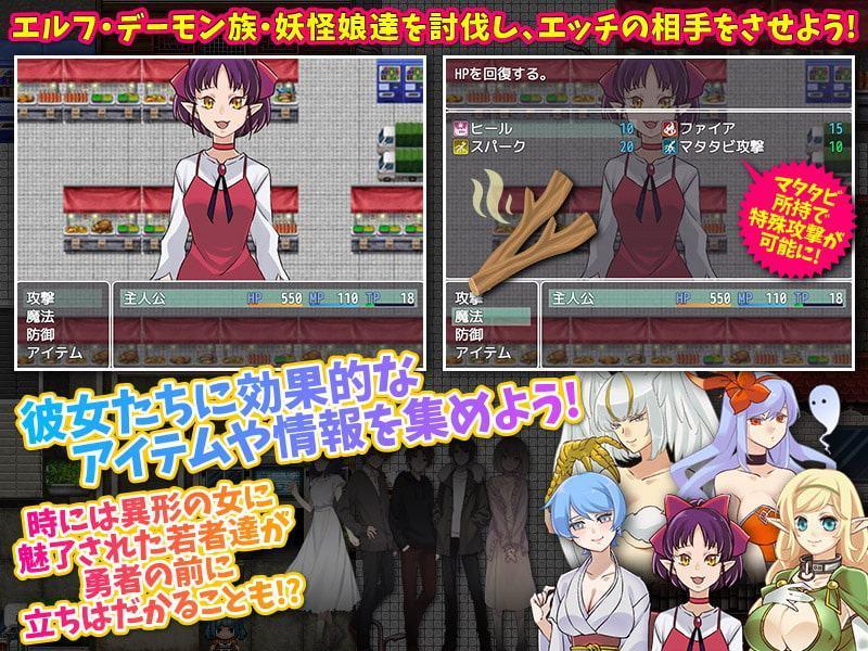 異世界から来てひっそり暮らしているのでほっといてください‥