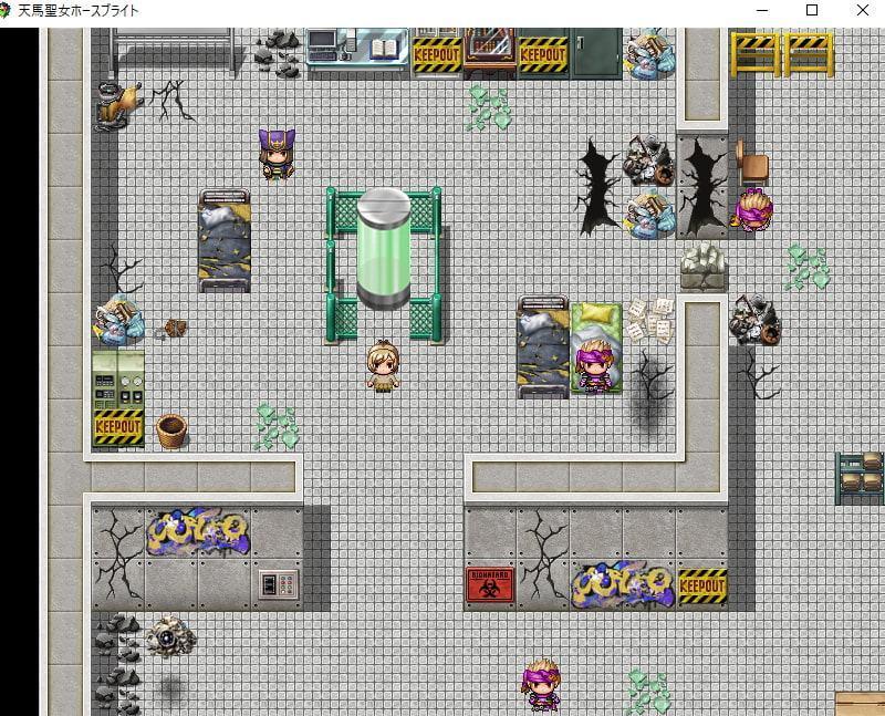 天馬聖女ホースブライト