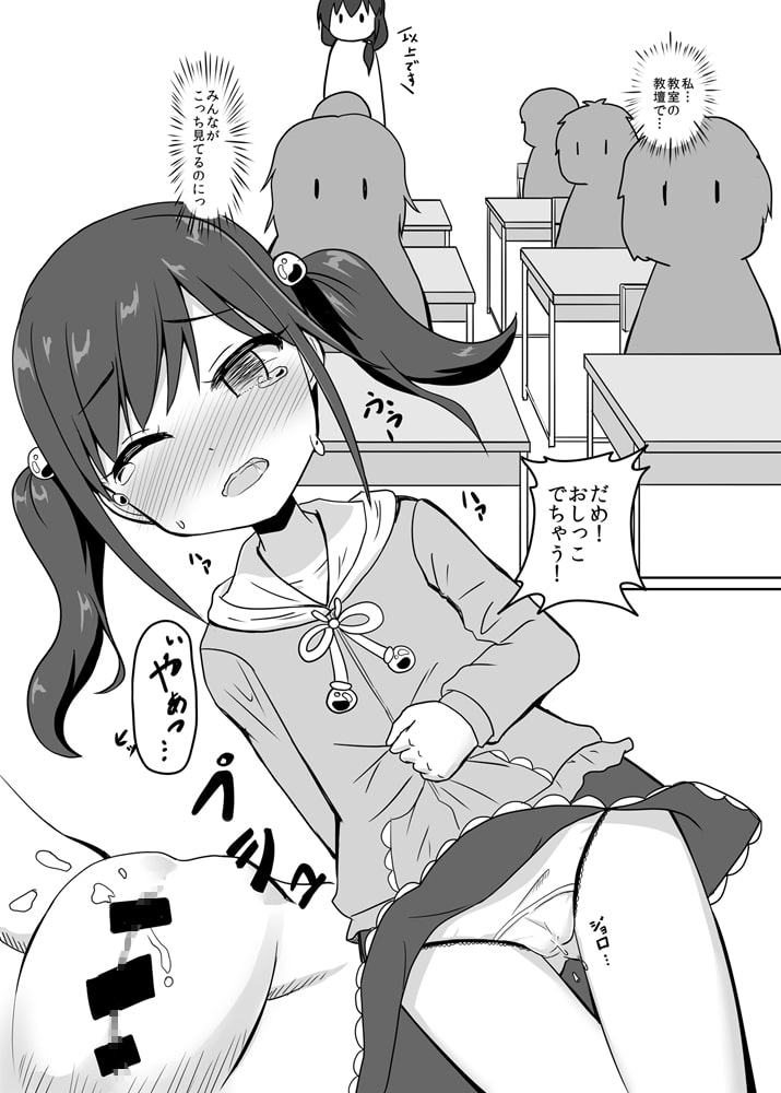 透明ろくろちんぽ3