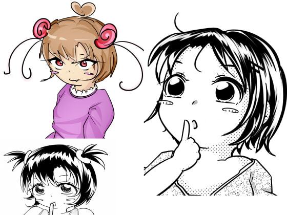 小さい女の子イラスト集1