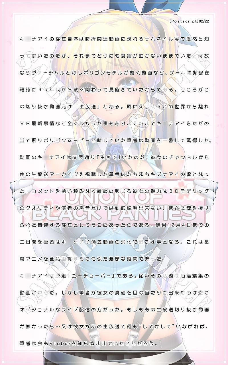 白旗掲げて投降せよ1