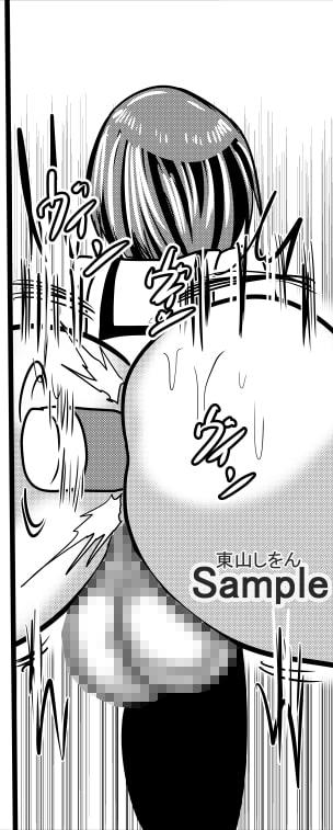 時間停止アナル舐め学園8