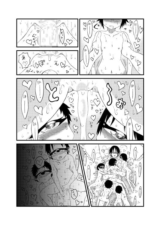 130センチ単眼メイドさん総集編2018～2019