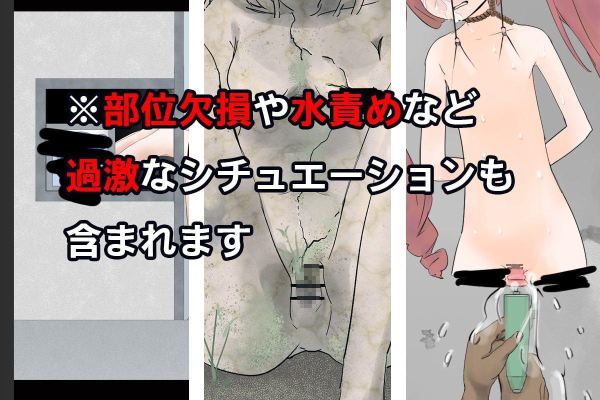 アニメキャラ召喚アプリ