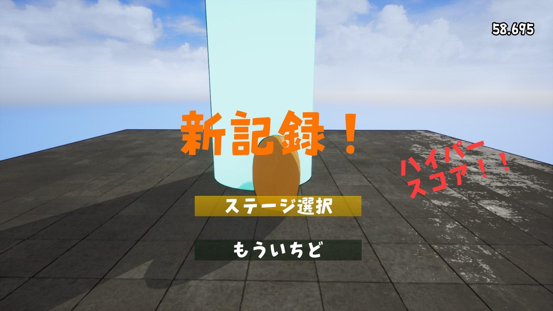 かたつむりラン