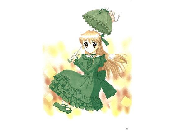 あすかイルシオン　メモリアルイラスト集3