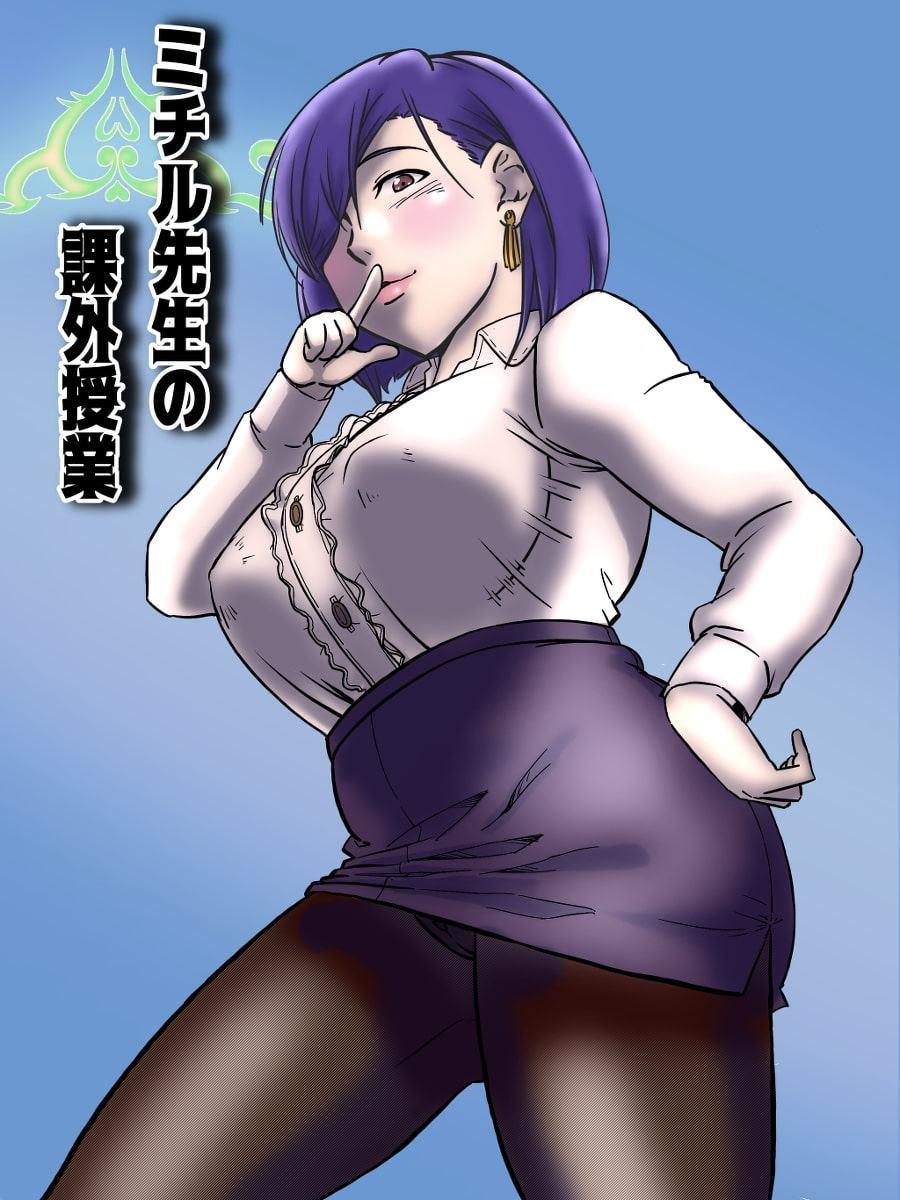 元SM女王教師のドSな射精管理