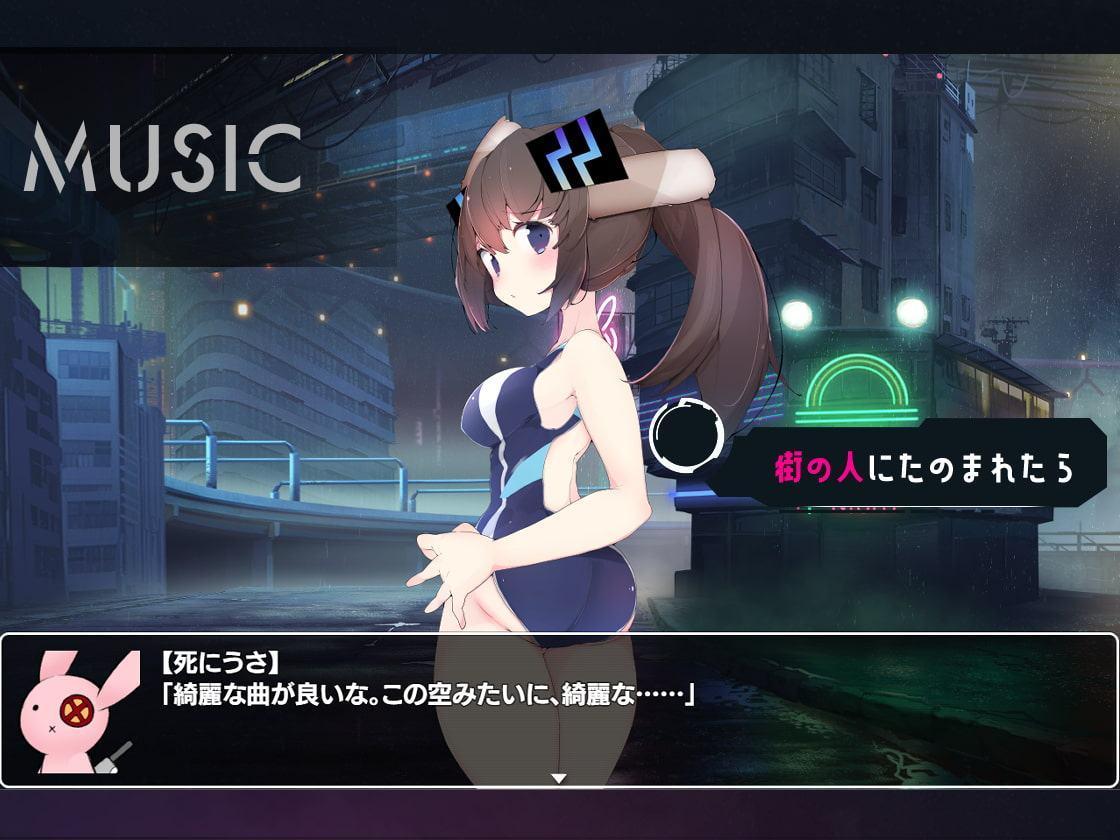 【前作無料クーポン付き!】MECHANICA――うさぎと水星のバラッド――