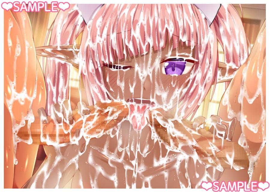 ふたなりダークエルフナースさんは乱れない(はずだった)