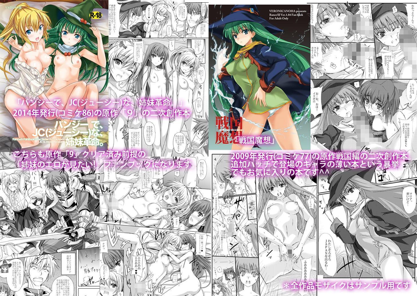 あなたの、優しくて大好きなお姉ちゃんズ。(+シリーズ四冊セット)