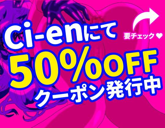 うつ病で無職になった俺がロリビッチに愛されて止まらない件