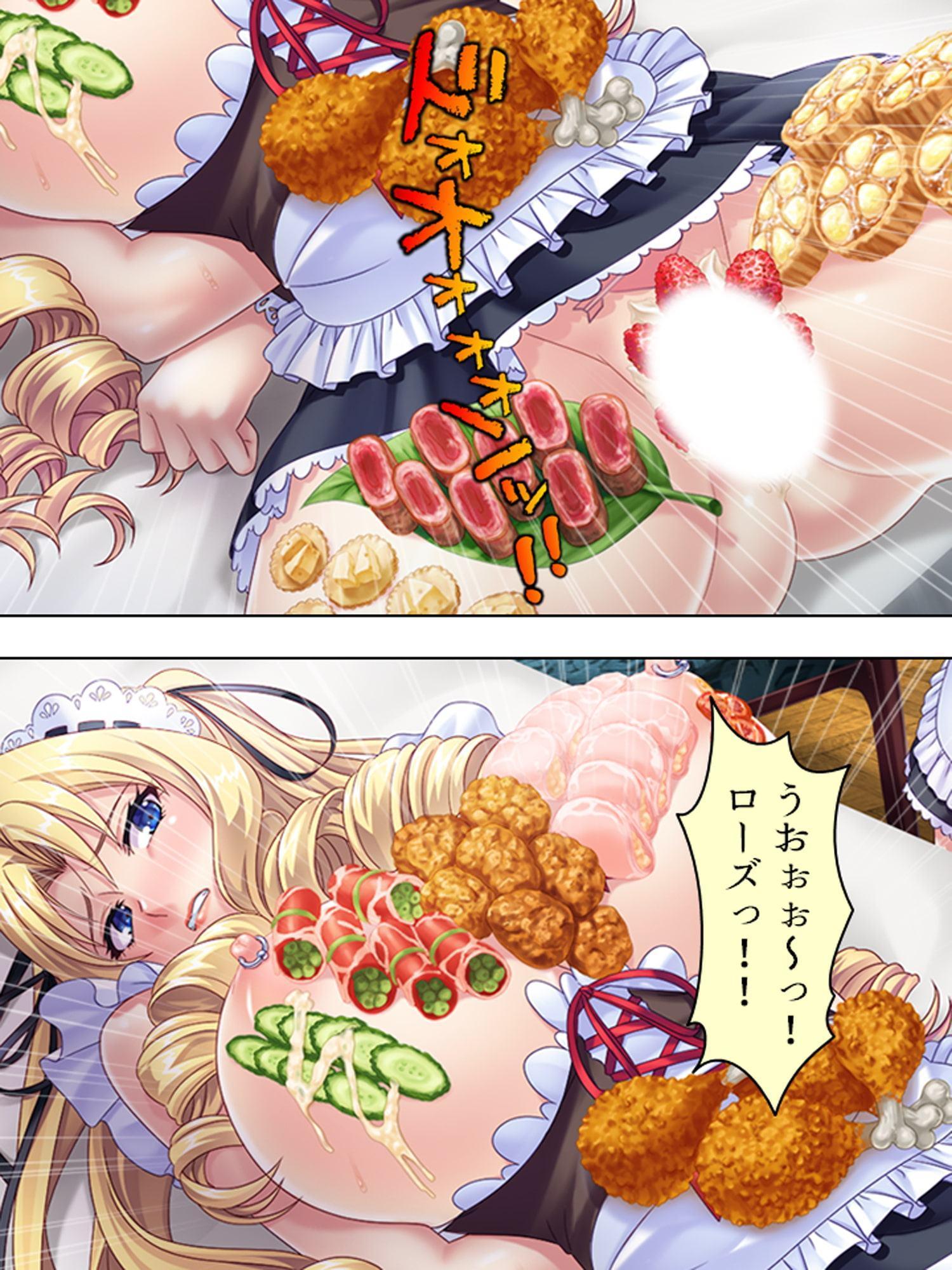 悪役令嬢を完全屈服マゾメス化!ヤリたい放題転生性活 4巻