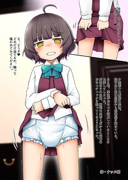 艦○れ襁褓合同 序