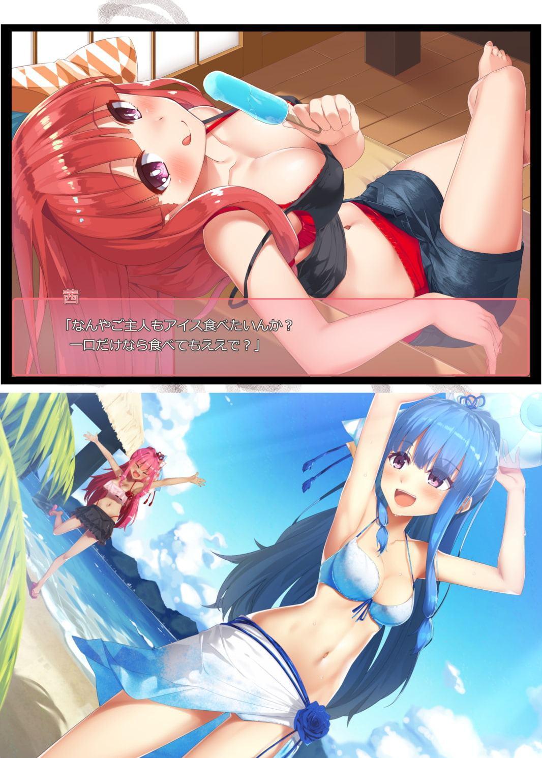 これまでもこれからも