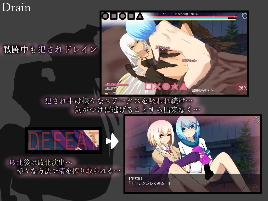 Isolated Witches -男の娘が魔女に状態異常で敗北し犯されるRPG-