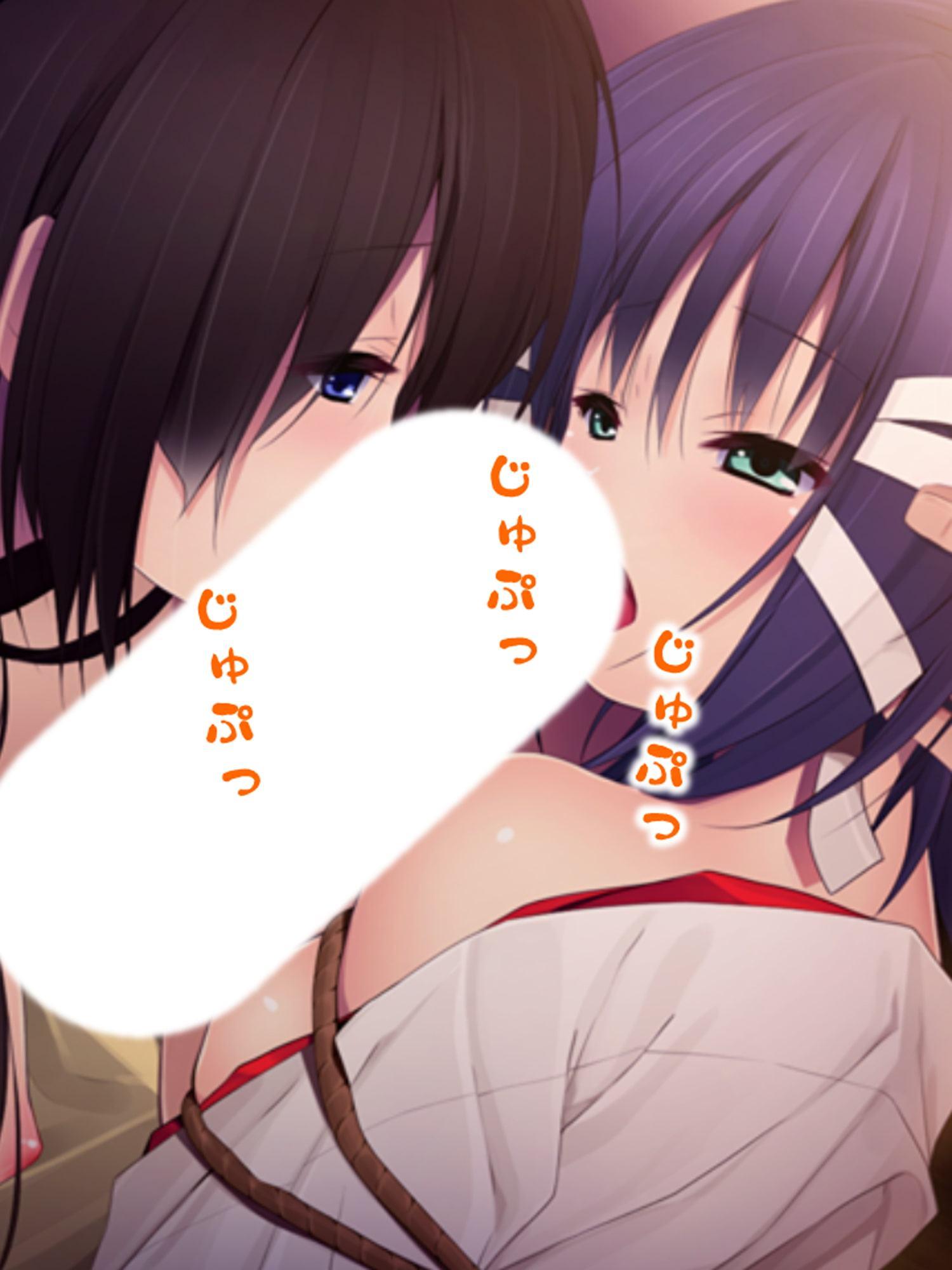 実姉レ●プ!背徳感が俺の股間を刺激して…… 中